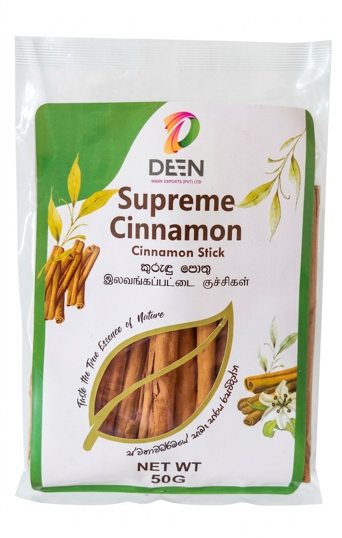 Cinnamon Sticks 50g