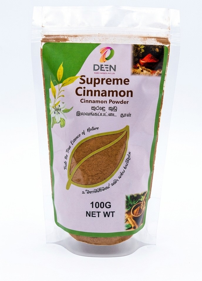 Cinnamon Powder 100g